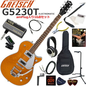 Gretsch �O���b�` G5230T Electromatic Sparkle Jet/GDSP �G���L�M�^�[ ���S�҃Z�b�g �w�b�h�z���E�M�^�[�E�A���vamPlug��������16�_�Z�b�g