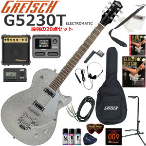 Gretsch �O���b�` G5230T Electromatic Sparkle Jet/SVSP �G���L�M�^�[ ���S�҃Z�b�g �}���`�G�t�F�N�^�[�������Ă�I�ŋ���20�_�Z�b�g