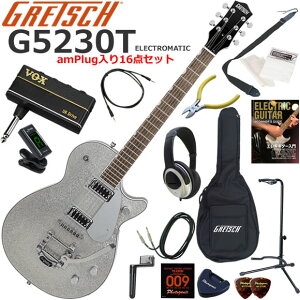 Gretsch �O���b�` G5230T Electromatic Sparkle Jet/SVSP �G���L�M�^�[ ���S�҃Z�b�g �w�b�h�z���E�M�^�[�E�A���vamPlug��������16�_�Z�b�g