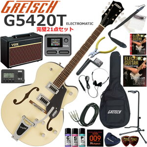 Gretsch �O���b�` G5420T Electromatic/2TVW �G���L�M�^�[ ���S�҃Z�b�g VOX Pathfinder10�ƃG�t�F�N�^�[�������Ă銮��21�_�Z�b�g