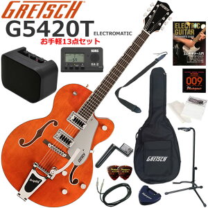 Gretsch �O���b�` G5420T Electromatic/ORG �G���L�M�^�[ ���S�҃Z�b�g �~�j�A���v������������y13�_�Z�b�g