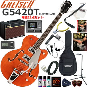 Gretsch �O���b�` G5420T Electromatic/ORG �G���L�M�^�[ ���S�҃Z�b�g VOX Pathfinder10�ƃG�t�F�N�^�[�������Ă銮��21�_�Z�b�g
