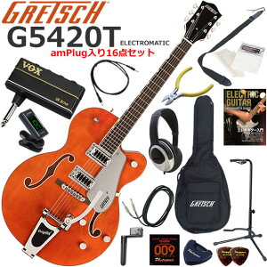 Gretsch �O���b�` G5420T Electromatic/ORG �G���L�M�^�[ ���S�҃Z�b�g �w�b�h�z���E�M�^�[�E�A���vamPlug��������16�_�Z�b�g