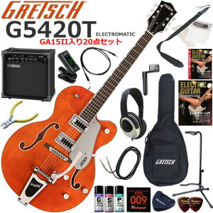 Gretsch �O���b�` G5420T Electromatic/ORG �G���L�M�^�[ ���S�҃Z�b�g ���K�p�A���v�Ƃ��Ă̎g���Ղ�GA15II�������Ă�20�_�Z�b�g