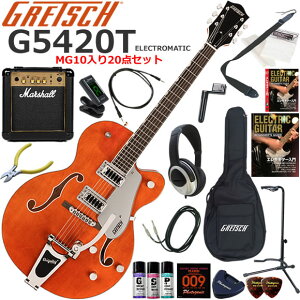 Gretsch �O���b�` G5420T Electromatic/ORG �G���L�M�^�[ ���S�҃Z�b�g �p���t���ȃT�E���h��Marshall MG10�������Ă�20�_�Z�b�g