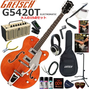 Gretsch �O���b�` G5420T Electromatic/ORG �G���L�M�^�[ ���S�҃Z�b�g ���@�\�E��������YAMAHA THR5�������Ă��l��19�_�Z�b�g