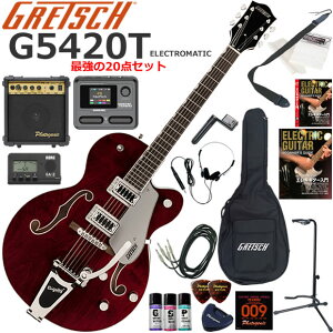 Gretsch �O���b�` G5420T Electromatic/WLS �G���L�M�^�[ ���S�҃Z�b�g �}���`�G�t�F�N�^�[�������Ă�I�ŋ���20�_�Z�b�g