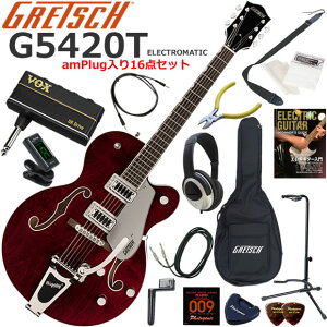 Gretsch �O���b�` G5420T Electromatic/WLS �G���L�M�^�[ ���S�҃Z�b�g �w�b�h�z���E�M�^�[�E�A���vamPlug��������16�_�Z�b�g