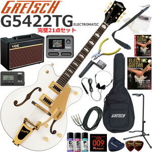 Gretsch �O���b�` G5422TG Electromatic/SCW �G���L�M�^�[ ���S�҃Z�b�g VOX Pathfinder10�ƃG�t�F�N�^�[�������Ă銮��21�_�Z�b�g