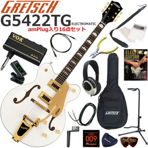 Gretsch �O���b�` G5422TG Electromatic/SCW �G���L�M�^�[ ���S�҃Z�b�g �w�b�h�z���E�M�^�[�E�A���vamPlug��������16�_�Z�b�g