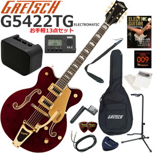 Gretsch �O���b�` G5422TG Electromatic/WLS �G���L�M�^�[ ���S�҃Z�b�g �~�j�A���v������������y13�_�Z�b�g