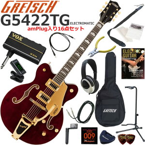 Gretsch �O���b�` G5422TG Electromatic/WLS �G���L�M�^�[ ���S�҃Z�b�g �w�b�h�z���E�M�^�[�E�A���vamPlug��������16�_�Z�b�g