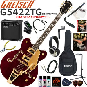 Gretsch �O���b�` G5422TG Electromatic/WLS �G���L�M�^�[ ���S�҃Z�b�g ���K�p�A���v�Ƃ��Ă̎g���Ղ�GA15II�������Ă�20�_�Z�b�g