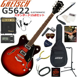 Gretsch �O���b�` G5622 Electromatic/CLB �G���L�M�^�[ ���S�҃Z�b�g 10w�A���v���������X�^���_�[�h15�_�Z�b�g