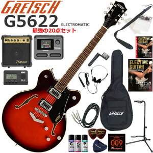 Gretsch �O���b�` G5622 Electromatic/CLB �G���L�M�^�[ ���S�҃Z�b�g �}���`�G�t�F�N�^�[�������Ă�I�ŋ���20�_�Z�b�g