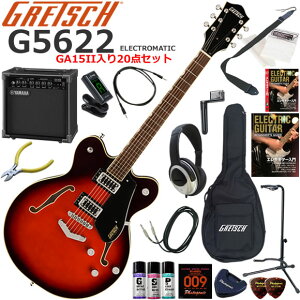 Gretsch �O���b�` G5622 Electromatic/CLB �G���L�M�^�[ ���S�҃Z�b�g ���K�p�A���v�Ƃ��Ă̎g���Ղ�GA15II�������Ă�20�_�Z�b�g