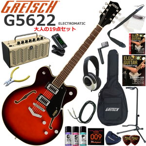Gretsch �O���b�` G5622 Electromatic/CLB �G���L�M�^�[ ���S�҃Z�b�g ���@�\�E��������YAMAHA THR5�������Ă��l��19�_�Z�b�g