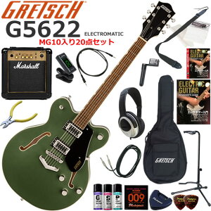 Gretsch �O���b�` G5622 Electromatic/OLV �G���L�M�^�[ ���S�҃Z�b�g �p���t���ȃT�E���h��Marshall MG10�������Ă�20�_�Z�b�g