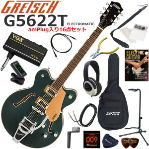 Gretsch �O���b�` G5622T Electromatic/CGR �G���L�M�^�[ ���S�҃Z�b�g �w�b�h�z���E�M�^�[�E�A���vamPlug��������16�_�Z�b�g