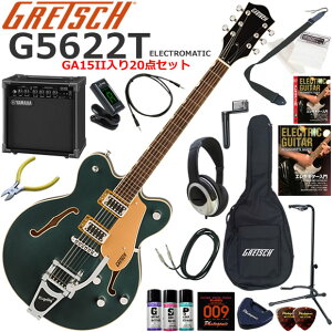Gretsch �O���b�` G5622T Electromatic/CGR �G���L�M�^�[ ���S�҃Z�b�g ���K�p�A���v�Ƃ��Ă̎g���Ղ�GA15II�������Ă�20�_�Z�b�g