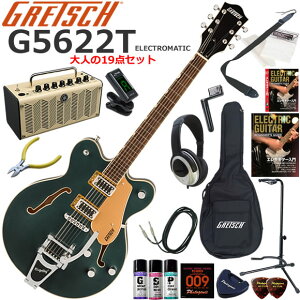 グレッチ 5622」の人気商品一覧 | 安い商品を通販サイトから探す 