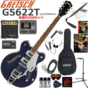 Gretsch �O���b�` G5622T Electromatic/MSP �G���L�M�^�[ ���S�҃Z�b�g �}���`�G�t�F�N�^�[�������Ă�I�ŋ���20�_�Z�b�g