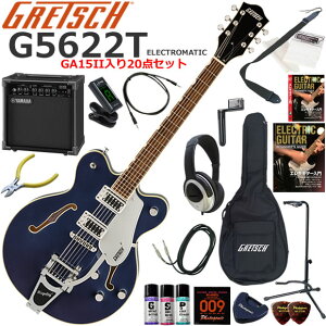 Gretsch �O���b�` G5622T Electromatic/MSP �G���L�M�^�[ ���S�҃Z�b�g ���K�p�A���v�Ƃ��Ă̎g���Ղ�GA15II�������Ă�20�_�Z�b�g