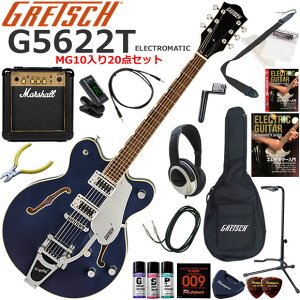 Gretsch �O���b�` G5622T Electromatic/MSP �G���L�M�^�[ ���S�҃Z�b�g �p���t���ȃT�E���h��Marshall MG10�������Ă�20�_�Z�b�g