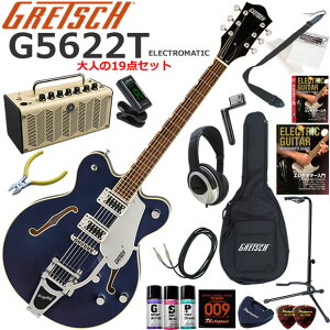 Gretsch �O���b�` G5622T Electromatic/MSP �G���L�M�^�[ ���S�҃Z�b�g ���@�\�E��������YAMAHA THR5�������Ă��l��19�_�Z�b�g