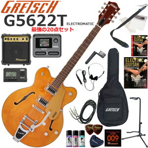 Gretsch �O���b�` G5622T Electromatic/SPS �G���L�M�^�[ ���S�҃Z�b�g �}���`�G�t�F�N�^�[�������Ă�I�ŋ���20�_�Z�b�g