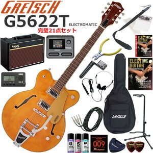 Gretsch �O���b�` G5622T Electromatic/SPS �G���L�M�^�[ ���S�҃Z�b�g VOX Pathfinder10�ƃG�t�F�N�^�[�������Ă銮��21�_�Z�b�g