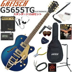 Gretsch �O���b�` G5655TG Electromatic/AZM �G���L�M�^�[ ���S�҃Z�b�g 10w�A���v���������X�^���_�[�h15�_�Z�b�g