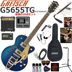 Gretsch �O���b�` G5655TG Electromatic/AZM �G���L�M�^�[ ���S�҃Z�b�g �}���`�G�t�F�N�^�[�������Ă�I�ŋ���20�_�Z�b�g