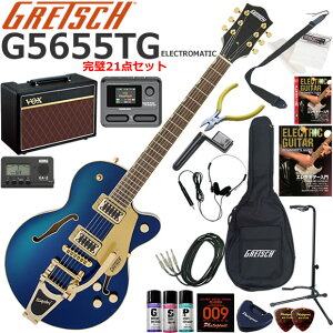 Gretsch �O���b�` G5655TG Electromatic/AZM �G���L�M�^�[ ���S�҃Z�b�g VOX Pathfinder10�ƃG�t�F�N�^�[�������Ă銮��21�_�Z�b�g