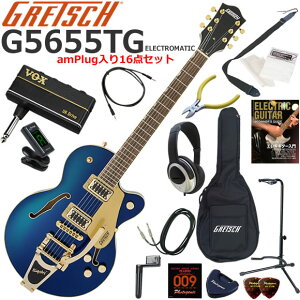 Gretsch �O���b�` G5655TG Electromatic/AZM �G���L�M�^�[ ���S�҃Z�b�g �w�b�h�z���E�M�^�[�E�A���vamPlug��������16�_�Z�b�g