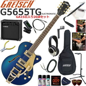Gretsch �O���b�` G5655TG Electromatic/AZM �G���L�M�^�[ ���S�҃Z�b�g ���K�p�A���v�Ƃ��Ă̎g���Ղ�GA15II�������Ă�20�_�Z�b�g