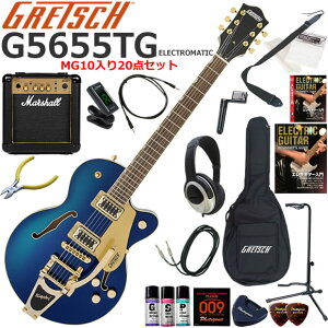 Gretsch �O���b�` G5655TG Electromatic/AZM �G���L�M�^�[ ���S�҃Z�b�g �p���t���ȃT�E���h��Marshall MG10�������Ă�20�_�Z�b�g