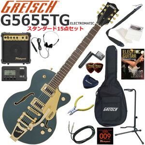 Gretsch �O���b�` G5655TG Electromatic/CGR �G���L�M�^�[ ���S�҃Z�b�g 10w�A���v���������X�^���_�[�h15�_�Z�b�g