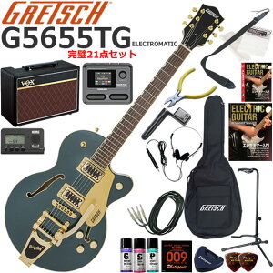 Gretsch �O���b�` G5655TG Electromatic/CGR �G���L�M�^�[ ���S�҃Z�b�g VOX Pathfinder10�ƃG�t�F�N�^�[�������Ă銮��21�_�Z�b�g