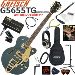 Gretsch �O���b�` G5655TG Electromatic/CGR �G���L�M�^�[ ���S�҃Z�b�g �w�b�h�z���E�M�^�[�E�A���vamPlug��������16�_�Z�b�g