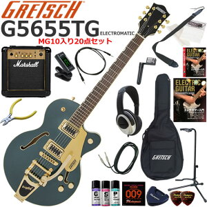 Gretsch �O���b�` G5655TG Electromatic/CGR �G���L�M�^�[ ���S�҃Z�b�g �p���t���ȃT�E���h��Marshall MG10�������Ă�20�_�Z�b�g