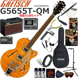 Gretsch �O���b�` G5655T-QM Electromatic/SPS �G���L�M�^�[ ���S�҃Z�b�g VOX Pathfinder10�ƃG�t�F�N�^�[�������Ă銮��21�_�Z�b�g