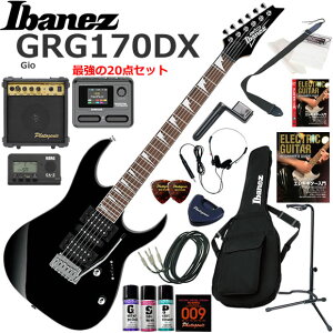 Ibanez �A�C�o�j�[�Y GRG170DX/BKN �G���L�M�^�[ ���S�҃Z�b�g �}���`�G�t�F�N�^�[�������Ă�I�ŋ���20�_�Z�b�g