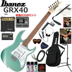 Ibanez �A�C�o�j�[�Y GRX40/MGN �G���L�M�^�[ ���S�҃Z�b�g �}���`�G�t�F�N�^�[�������Ă�I�ŋ���20�_�Z�b�g