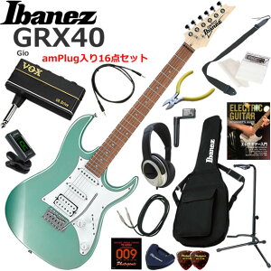 Ibanez �A�C�o�j�[�Y GRX40/MGN �G���L�M�^�[ ���S�҃Z�b�g �w�b�h�z���E�M�^�[�E�A���vamPlug��������16�_�Z�b�g