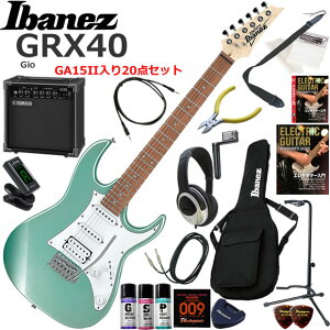 Ibanez �A�C�o�j�[�Y GRX40/MGN �G���L�M�^�[ ���S�҃Z�b�g ���K�p�A���v�Ƃ��Ă̎g���Ղ�GA15II�������Ă�20�_�Z�b�g