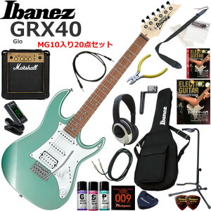 Ibanez �A�C�o�j�[�Y GRX40/MGN �G���L�M�^�[ ���S�҃Z�b�g �p���t���ȃT�E���h��Marshall MG10�������Ă�20�_�Z�b�g