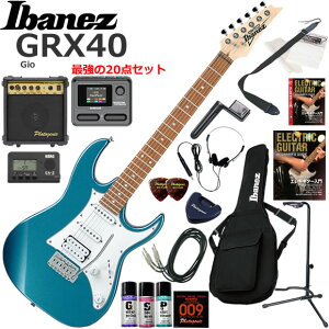 Ibanez �A�C�o�j�[�Y GRX40/MLB �G���L�M�^�[ ���S�҃Z�b�g �}���`�G�t�F�N�^�[�������Ă�I�ŋ���20�_�Z�b�g