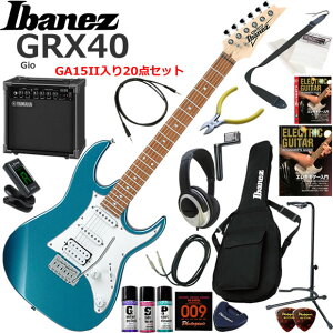 Ibanez �A�C�o�j�[�Y GRX40/MLB �G���L�M�^�[ ���S�҃Z�b�g ���K�p�A���v�Ƃ��Ă̎g���Ղ�GA15II�������Ă�20�_�Z�b�g