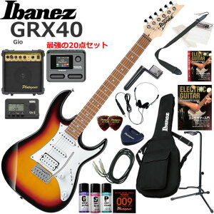 Ibanez �A�C�o�j�[�Y GRX40/TFB �G���L�M�^�[ ���S�҃Z�b�g �}���`�G�t�F�N�^�[�������Ă�I�ŋ���20�_�Z�b�g